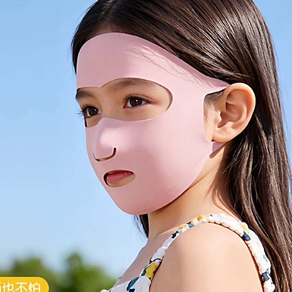軽量で通気性のある子供用フルフェイスマスクアイスシルクオープ - Respirator Half Face のレビューと価格